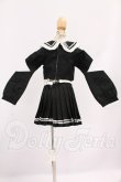 画像2: MDD/OF:衣装セット I-26-05-07-182-KD-ZI (2)
