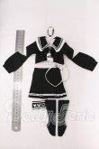 画像3: MDD/OF:衣装セット I-26-05-07-182-KD-ZI (3)