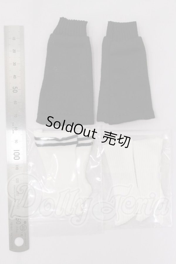 画像2: 30cmサイズドール/OF:小物 I-26-04-26-244-KD-ZI (2)