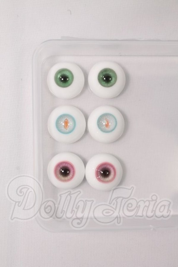 画像1: レジンアイ/18ｍｍ I-26-04-26-238-KD-ZI (1)