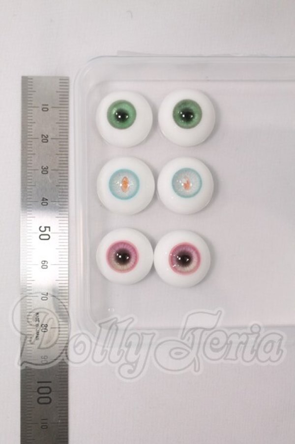 画像2: レジンアイ/18ｍｍ I-26-04-26-238-KD-ZI (2)