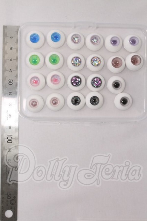 画像2: 16mm/レジンアイ I-26-04-26-237-KD-ZI (2)