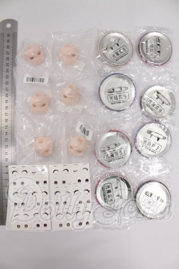 画像2: 1/12/カスタム素材セット I-26-04-26-178-KD-ZI (2)