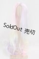 画像: 8-9inch/ウィッグ I-26-04-26-136-KD-ZI