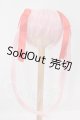 画像: 8-9inch/ウィッグ I-26-04-26-142-KD-ZI