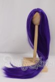 画像1: 7-8inch/ウィッグ I-26-04-26-134-KD-ZI (1)