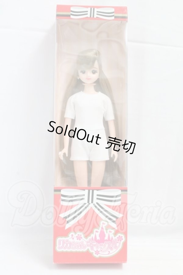 画像4: リカちゃんキャッスル/初代ジェニー　2024年5月ジェニー&フレンズクラブ I-26-04-05-072-KD-ZI (4)