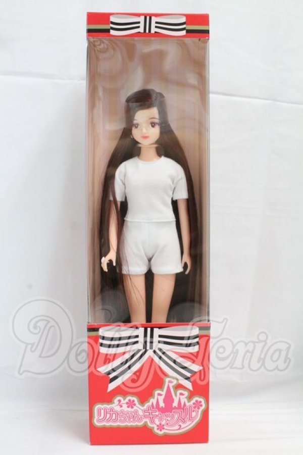 画像4: リカちゃんキャッスル/エリー I-26-04-05-083-KD-ZI (4)