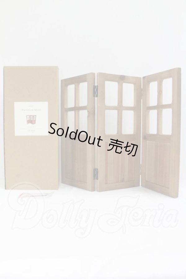 画像1: 1/6サイズドール/OF:小物　salut!　カントリーパーテーションミニ　 I-26-04-05-341-KD-ZI (1)