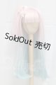 画像: 8-9inch/USAPI様製 ウィッグ I-26-04-05-300-KD-ZI