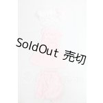 画像: MDD/OF:衣装セット I-26-03-29-125-KD-ZI