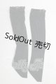 画像: MDD/OF:靴下 I-26-03-29-130-KD-ZI