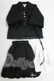 画像1: 幼SD/OF:衣装セット I-26-03-29-131-KD-ZI (1)