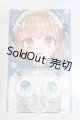 画像: 18ｍｍ/アニメアイ I-26-04-05-043-KD-ZI