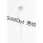 画像: MDD/MDD-f3用首ジョイントパーツ I-26-04-05-042-KD-ZI