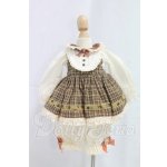 画像: SDM&MSD/OF:衣装セット I-26-04-05-273-KD-ZI