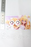 画像2: 20mm/アニメアイ I-26-04-05-177-KD-ZI (2)