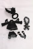 画像1: 1/12サイズ/ブラインドドール　衣装 I-26-04-12-082-KD-ZI (1)