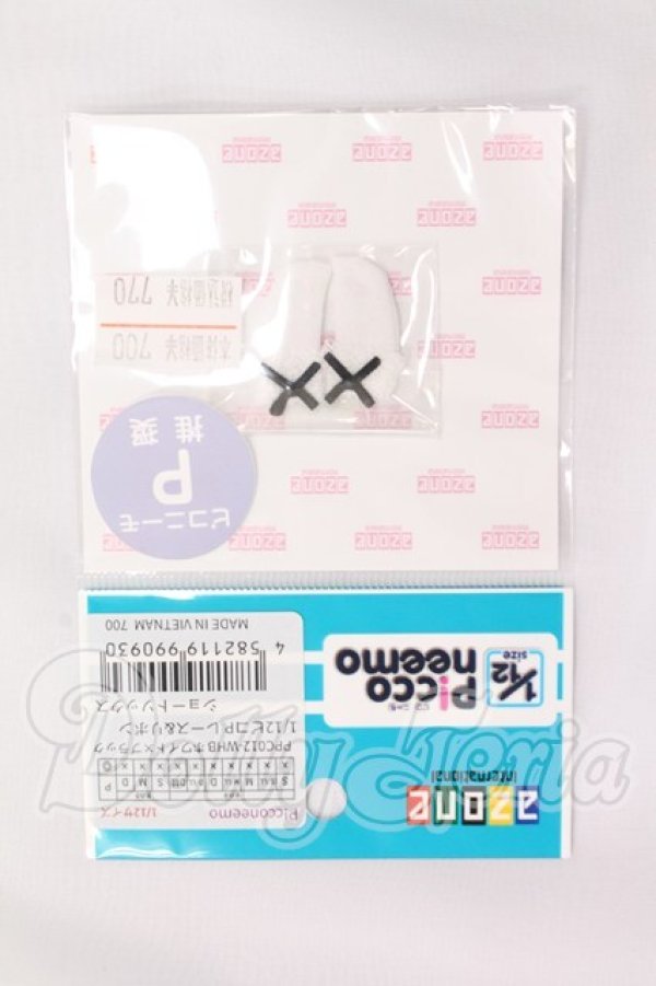 画像1: azone/OF:1/12ピコP レース＆リボンショートソックス I-26-04-12-085-KD-ZI (1)