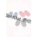 画像: オビツ11/OF:靴 I-26-04-12-086-KD-ZI