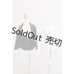 画像: MDD/OF:衣装セット I-26-04-12-141-KD-ZI