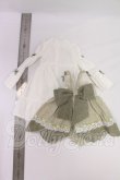画像2: MDD/OF:衣装セット I-26-04-12-032-KD-ZI (2)