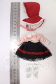 画像2: 1/12サイズドール/OF:衣装 I-26-04-12-048-KD-ZI (2)