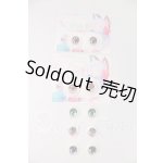 画像: DD/アニメアイセット I-26-04-12-013-KD-ZI