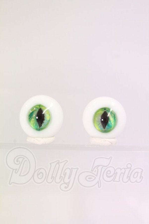 画像1: 17ｍｍ/グラスアイ I-26-04-12-020-KD-ZI (1)