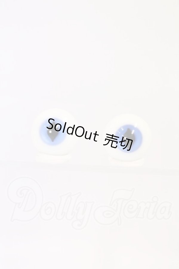 画像1: 16mm/グラスアイ I-26-04-12-022-KD-ZI (1)