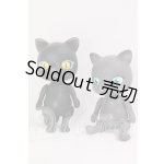 画像: CAPSULE DOLL/カプセルドール2体 I-26-04-12-030-KD-ZI