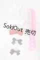 画像: MDD/OF:小物 I-26-04-12-050-KD-ZI
