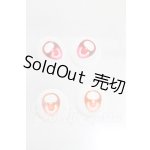 画像: 20mm/アニメアイ I-26-04-05-040-KD-ZI