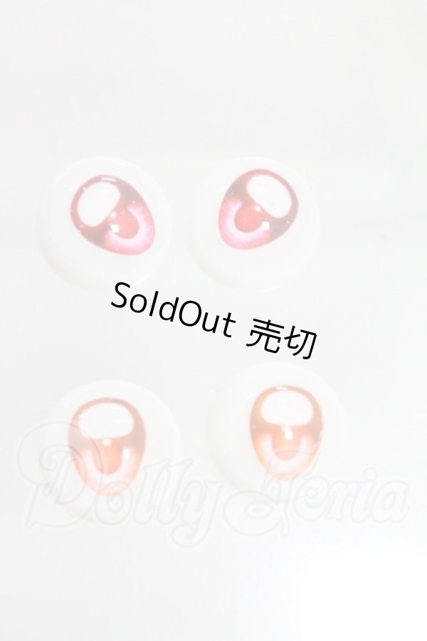 画像1: 20mm/アニメアイ I-26-04-05-040-KD-ZI (1)