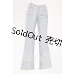 画像: Smart doll(スマートドール)/OF:衣装 I-26-04-12-153-KD-ZI