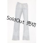 画像: Smart doll(スマートドール)/OF:衣装 I-26-04-12-155-KD-ZI