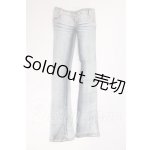 画像: Smart doll(スマートドール)/OF:衣装 I-26-04-12-156-KD-ZI