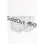 画像: Smart doll(スマートドール)/OF:衣装 I-26-04-12-161-KD-ZI