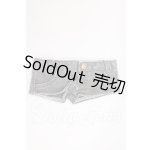 画像: Smart doll(スマートドール)/OF:衣装 I-26-04-12-163-KD-ZI