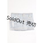 画像: Smart doll(スマートドール)/OF:衣装 I-26-04-12-165-KD-ZI