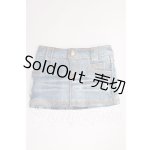画像: Smart doll(スマートドール)/OF:衣装 I-26-04-12-166-KD-ZI