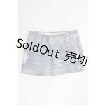 画像: Smart doll(スマートドール)/OF:衣装 I-26-04-12-167-KD-ZI