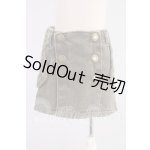 画像: Smart doll(スマートドール)/OF:衣装 I-26-04-12-168-KD-ZI