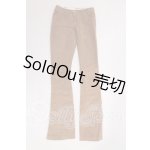 画像: Smart doll(スマートドール)/OF:衣装 I-26-04-12-169-KD-ZI