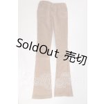 画像: Smart doll(スマートドール)/OF:衣装 I-26-04-12-170-KD-ZI