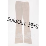 画像: Smart doll(スマートドール)/OF:衣装 I-26-04-12-171-KD-ZI