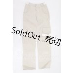 画像: Smart doll(スマートドール)/OF:衣装 I-26-04-12-173-KD-ZI