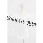 画像: Smart doll(スマートドール)/OF:衣装 I-26-04-12-174-KD-ZI