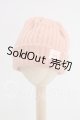 画像: Smart doll(スマートドール)/OF：帽子 I-26-04-12-181-KD-ZI