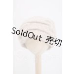 画像: Smart doll(スマートドール)/OF：帽子 I-26-04-12-182-KD-ZI